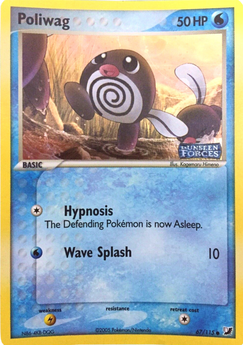 Poliwag (67/115) (Stamped) [EX: Unseen Forces] | Exor Games Summserside