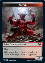 Spirit // Avatar Double-Sided Token [Strixhaven: School of Mages Tokens] | Exor Games Summserside