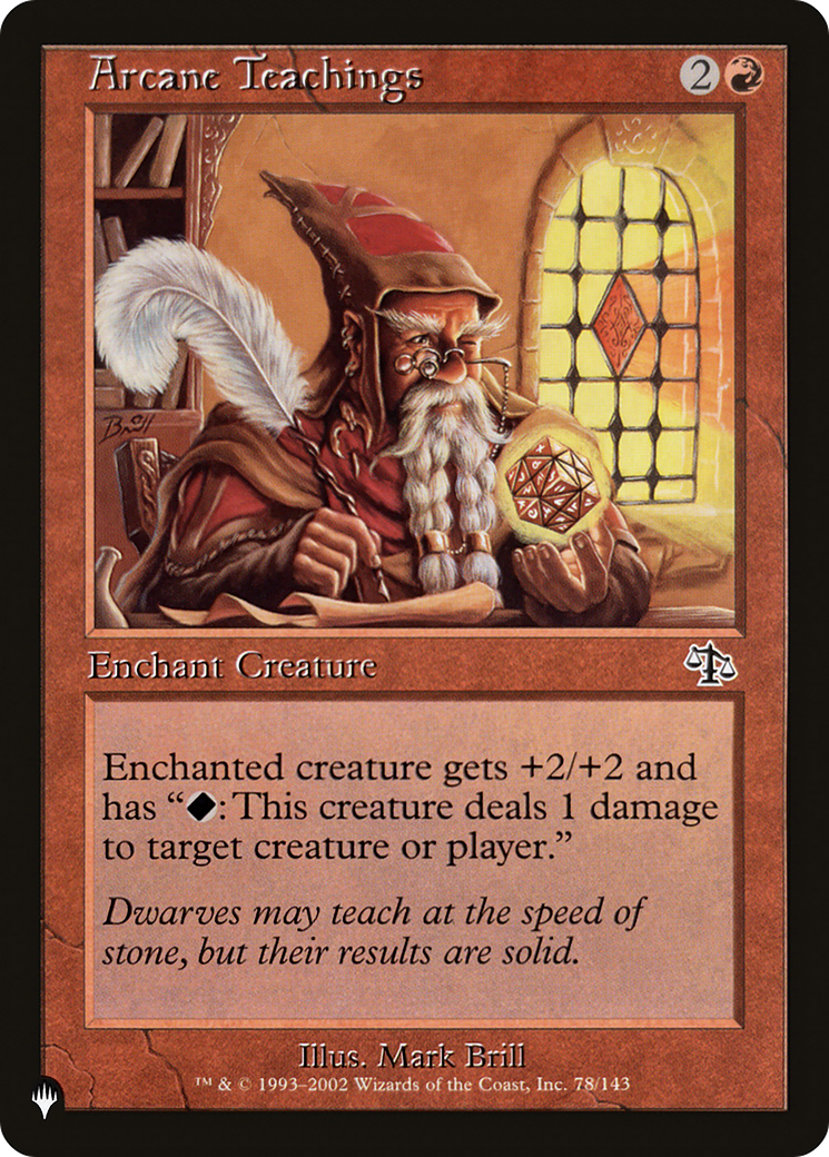 Arcane Teachings (Misprint) [The List] | Exor Games Summserside
