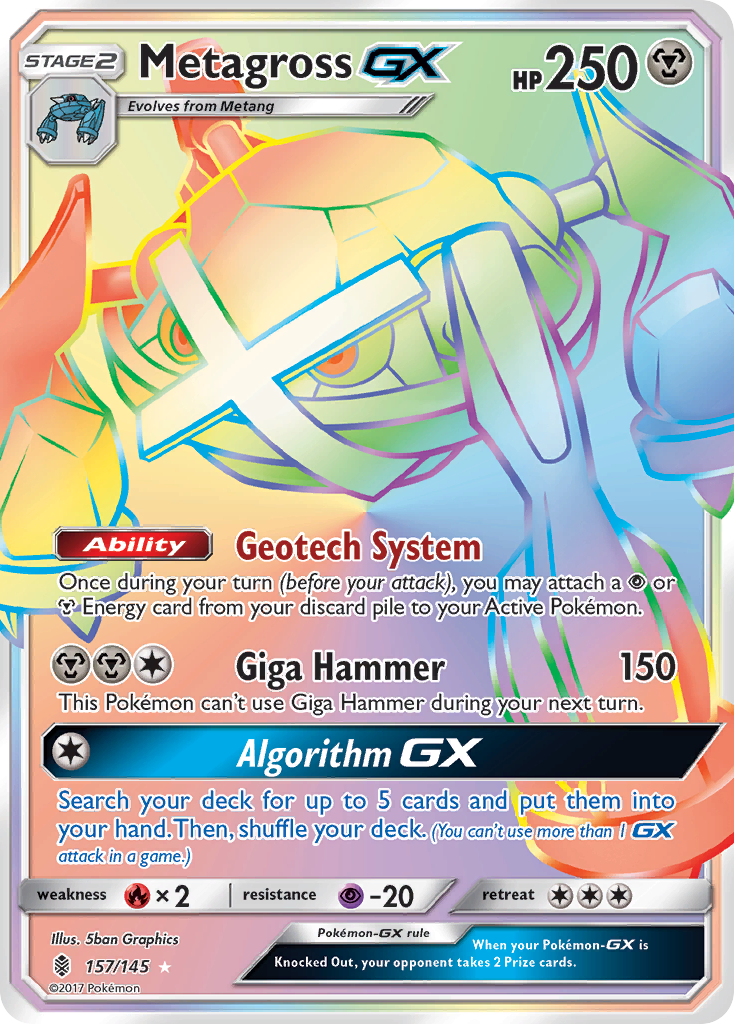 Metagross GX (157/145) [Sun & Moon: Guardians Rising] | Exor Games Summserside