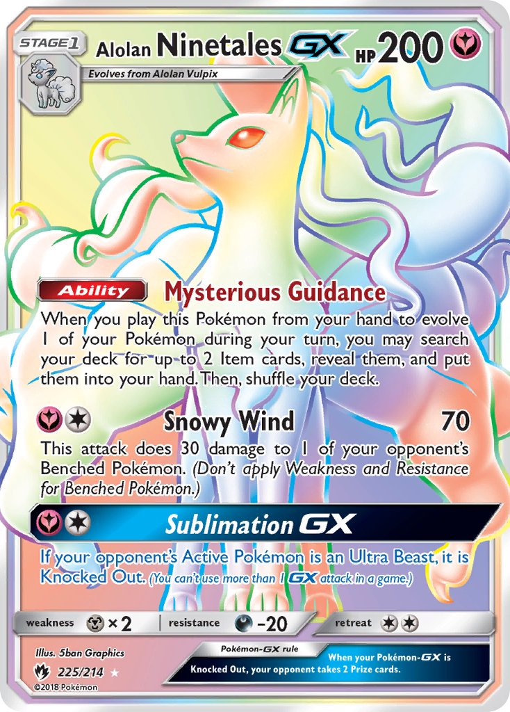 Alolan Ninetales GX (225/214) [Sun & Moon: Lost Thunder] | Exor Games Summserside