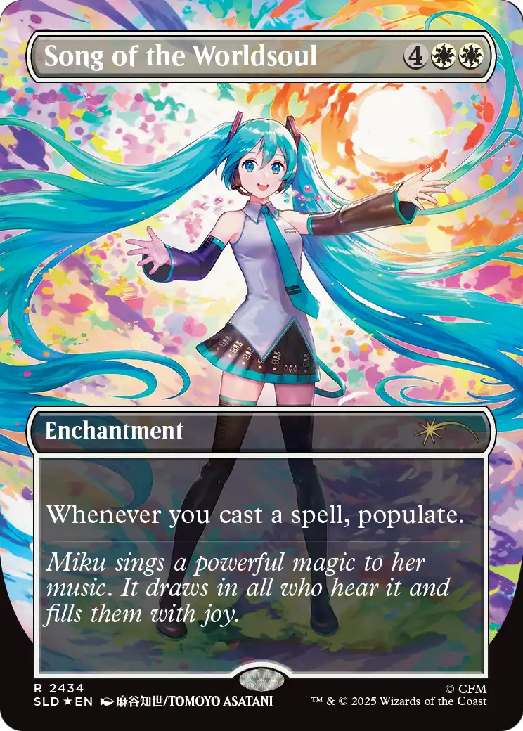 Song of the Worldsoul [Secret Lair Drop Series] | Exor Games Summserside