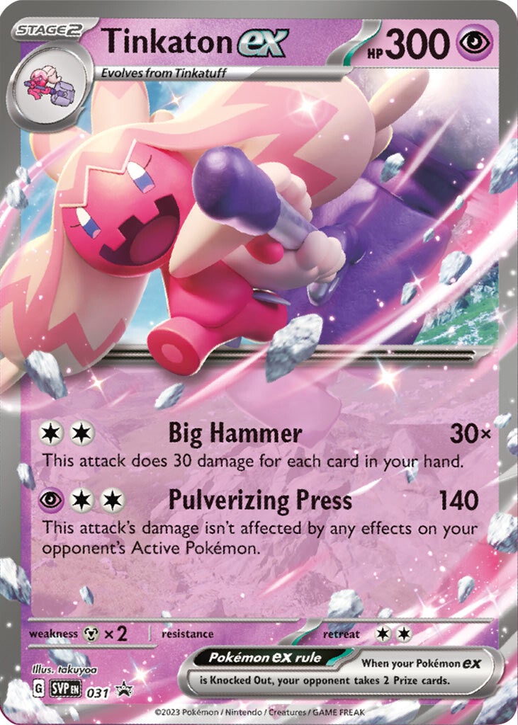 Tinkaton ex (031) [Scarlet & Violet: Black Star Promos] | Exor Games Summserside