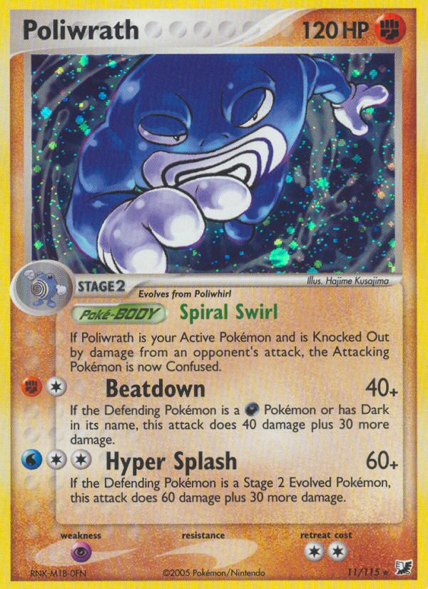 Poliwrath (11/115) [EX: Unseen Forces] | Exor Games Summserside