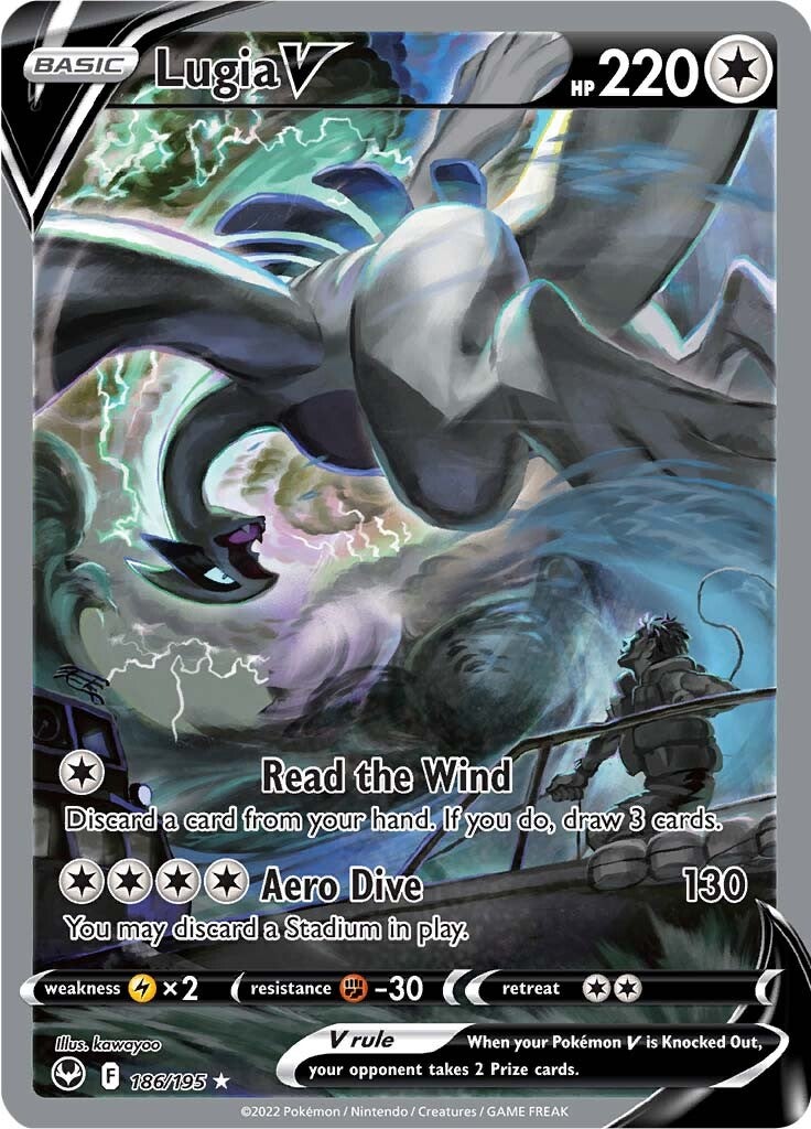 Lugia V (186/195) [Sword & Shield: Silver Tempest] | Exor Games Summserside