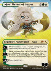 Ajani, Mentor of Heroes (Borderless) [Secret Lair Drop Series] | Exor Games Summserside