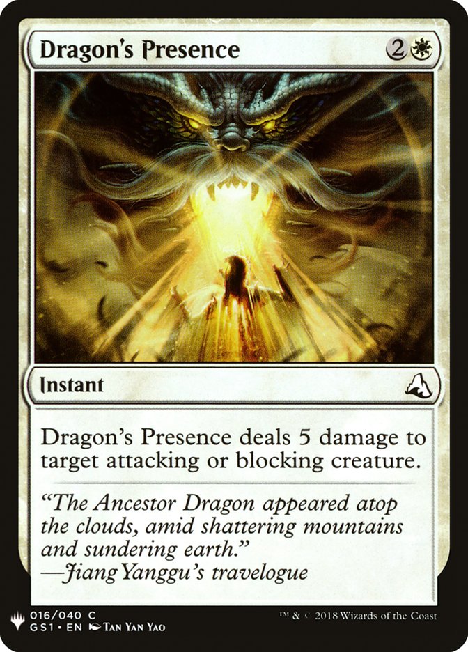 Dragon's Presence [Mystery Booster] | Exor Games Summserside