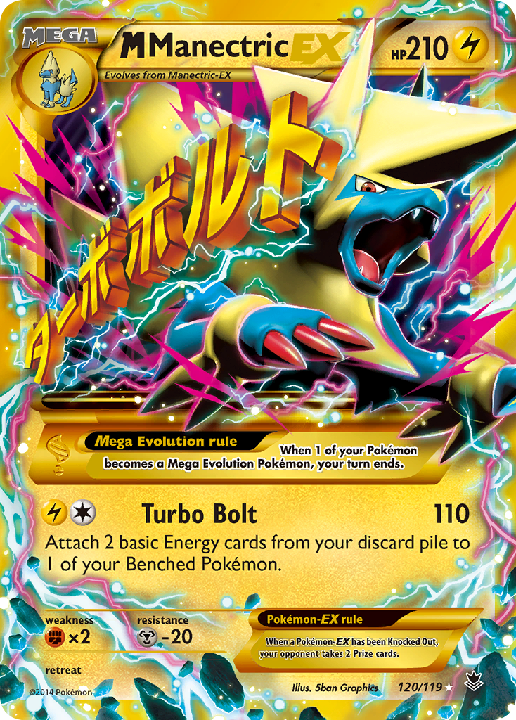 M Manectric EX (120/119) [XY: Phantom Forces] | Exor Games Summserside