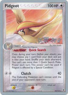 Pidgeot (10/112) (B-L-S - Hiroki Yano) [World Championships 2006] | Exor Games Summserside