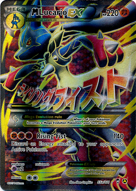 M Lucario EX (55a/124) (Alternate Art Promo) [XY: Furious Fists] | Exor Games Summserside