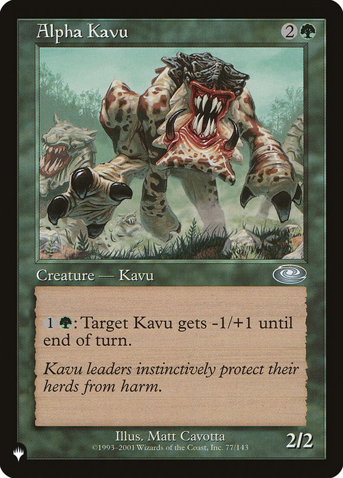 Glacier Godmaw [The List] | Exor Games Summserside