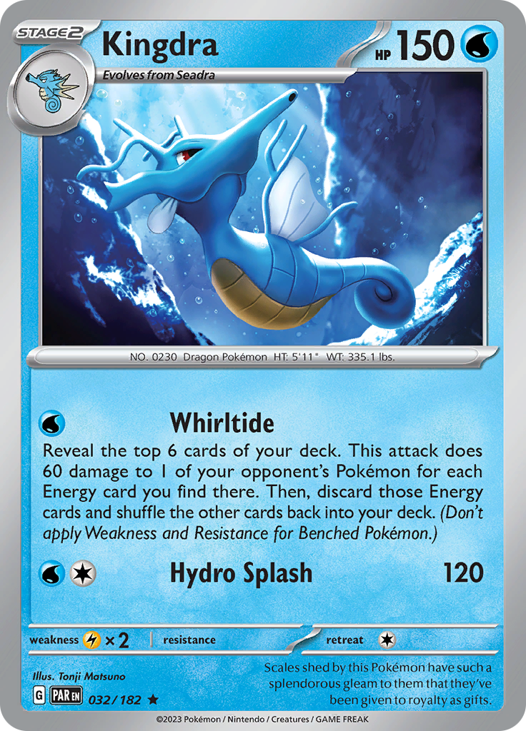 Kingdra (032/182) [Scarlet & Violet: Paradox Rift] | Exor Games Summserside