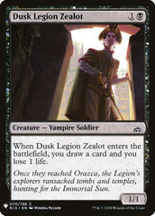 Dusk Legion Zealot [Mystery Booster] | Exor Games Summserside