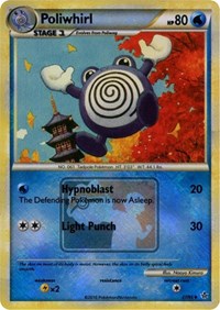 Poliwhirl (37/95) (State Championship Promo) [HeartGold & SoulSilver: Unleashed] | Exor Games Summserside