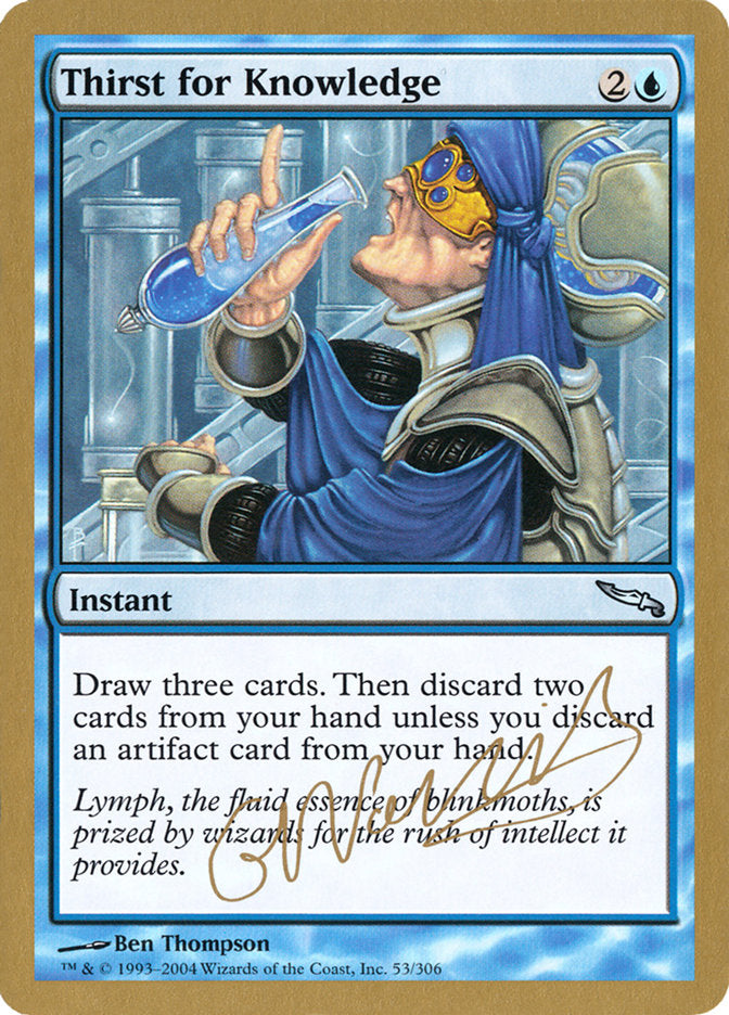 Thirst for Knowledge (Gabriel Nassif) [World Championship Decks 2004] | Exor Games Summserside