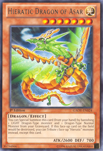 Hieratic Dragon of Asar [GAOV-EN024] Rare | Exor Games Summserside