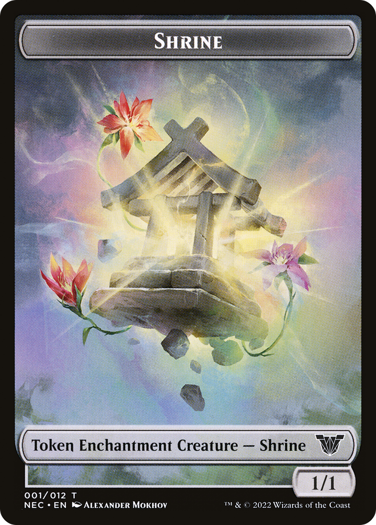 Master Emerald Shrine - Command Tower (7030) [Secret Lair Drop Series] | Exor Games Summserside
