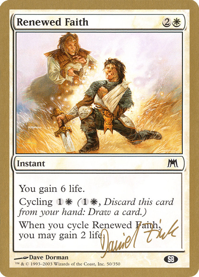 Renewed Faith (Daniel Zink) (SB) [World Championship Decks 2003] | Exor Games Summserside