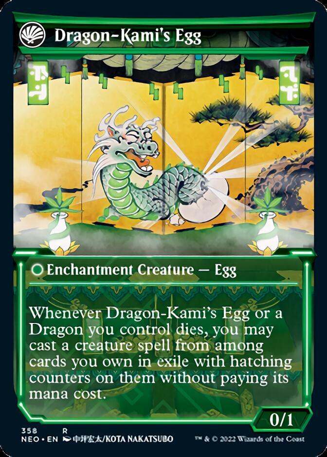 The Dragon-Kami Reborn // Dragon-Kami's Egg (Showcase Soft Glow) [Kamigawa: Neon Dynasty] | Exor Games Summserside