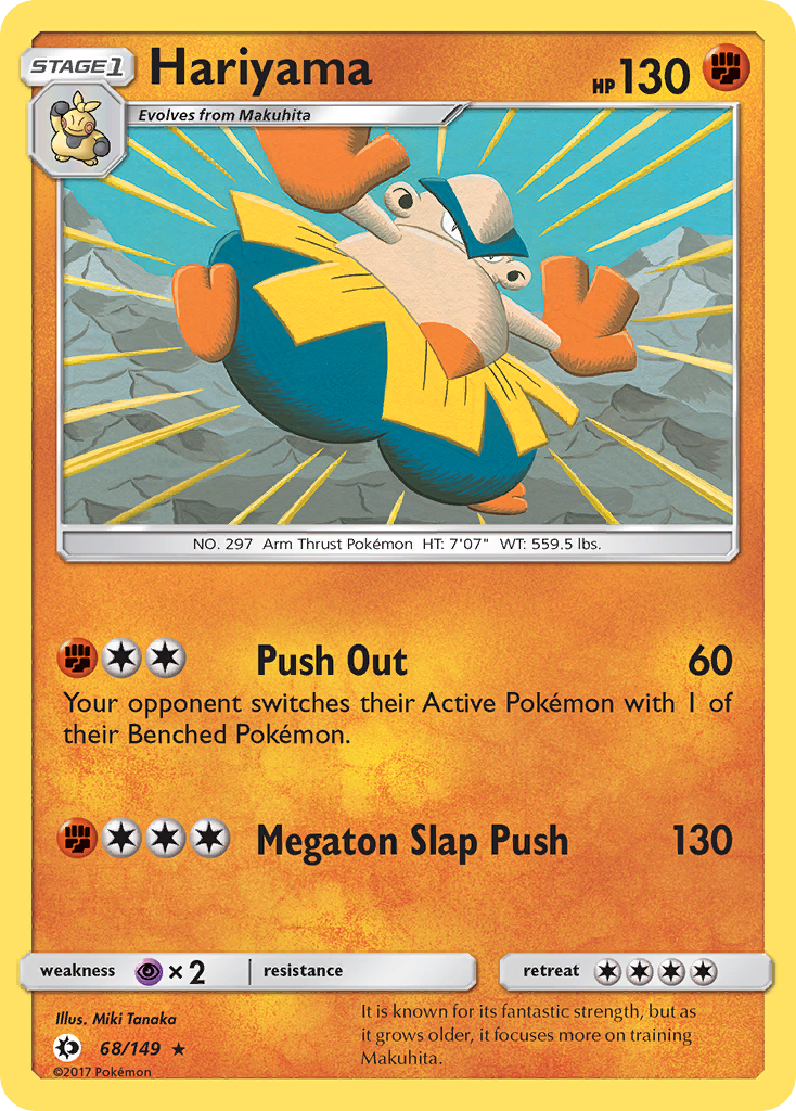 Hariyama (68/149) [Sun & Moon: Base Set] | Exor Games Summserside