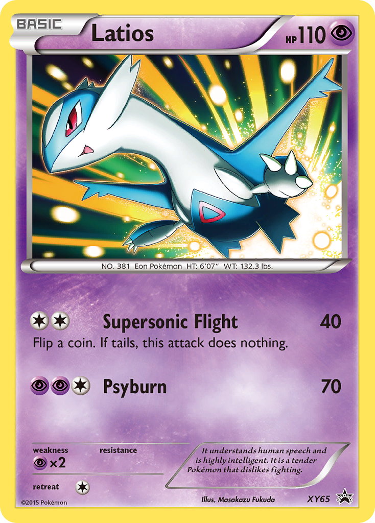 Latios (XY65) [XY: Black Star Promos] | Exor Games Summserside