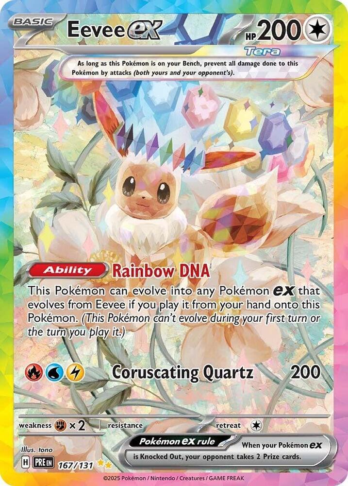 Eevee ex (167/131) [Scarlet & Violet: Prismatic Evolutions] | Exor Games Summserside