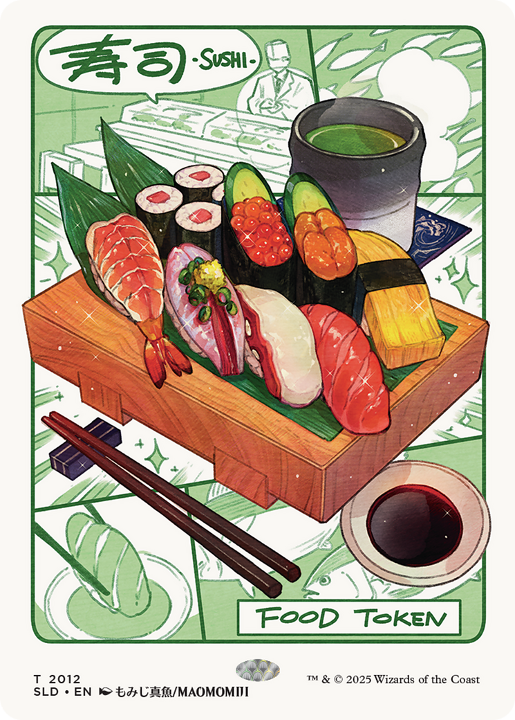 Food Token (2012) [Secret Lair Drop Series] | Exor Games Summserside