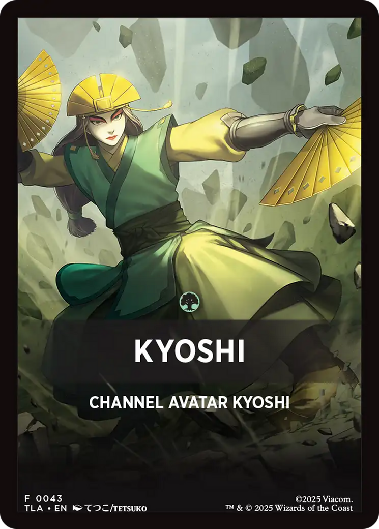 Kyoshi Theme Card [Avatar: The Last Airbender Tokens] | Exor Games Summserside