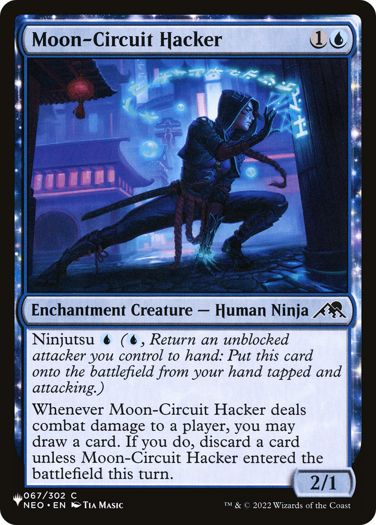 Moon-Circuit Hacker [The List] | Exor Games Summserside