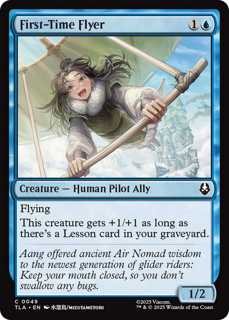 First-Time Flyer [Avatar: The Last Airbender] | Exor Games Summserside