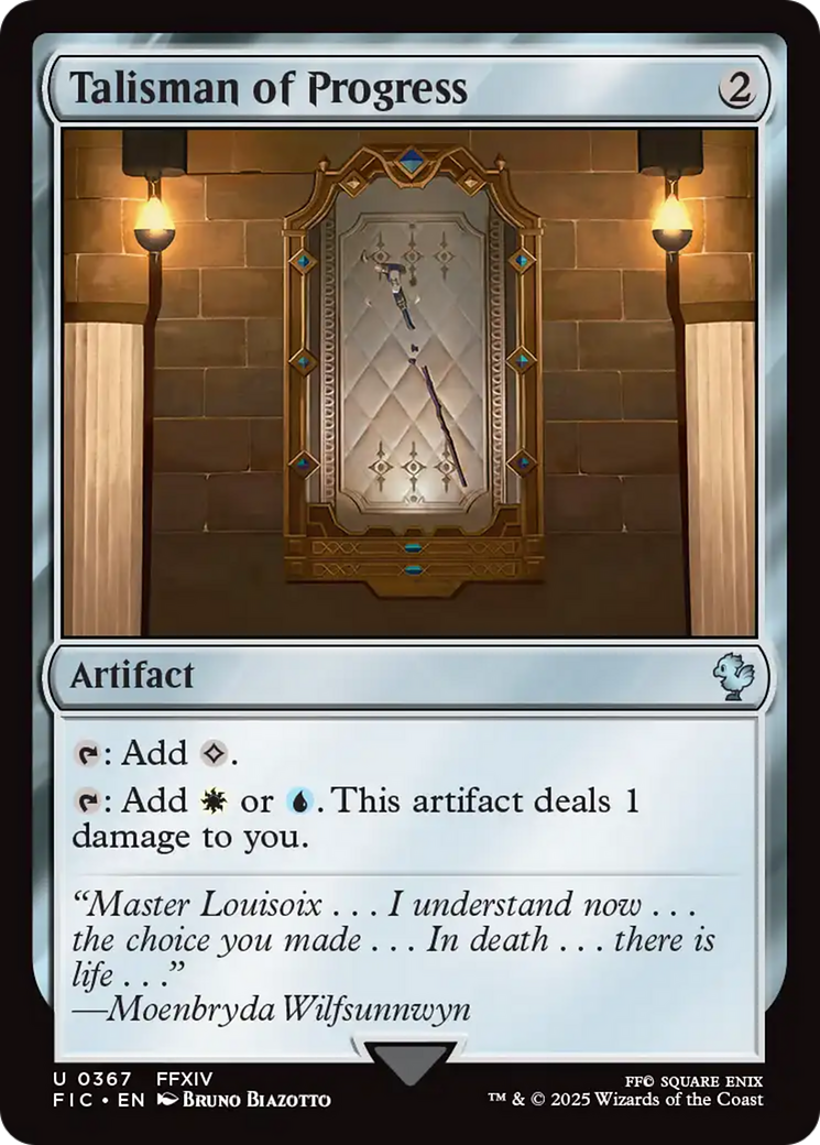 Talisman of Progress [FINAL FANTASY Commander] | Exor Games Summserside