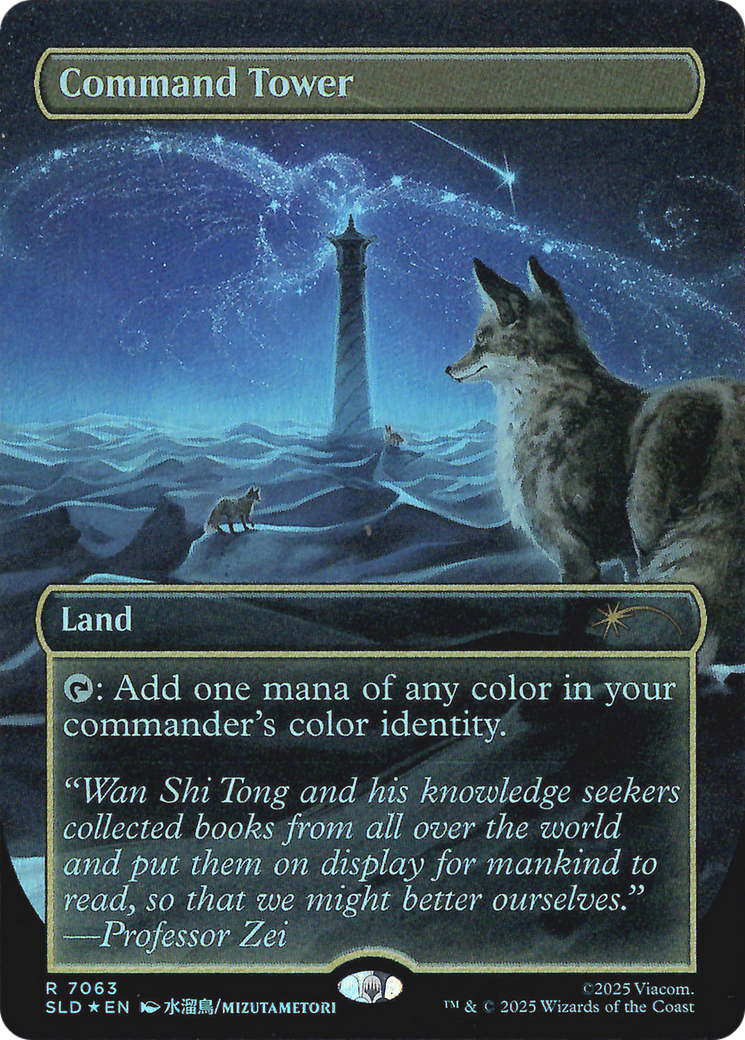 Command Tower (7063) (Rainbow Foil) [Secret Lair Drop Series] | Exor Games Summserside