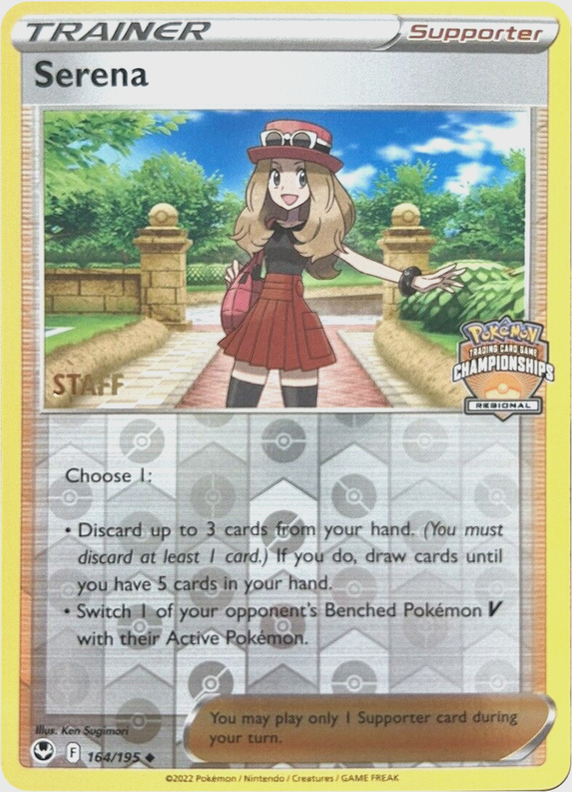 Serena (164/195) (Staff Regional Championships) [League & Championship Cards] | Exor Games Summserside