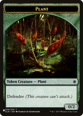 Food // Plant Double-Sided Token [The List] | Exor Games Summserside