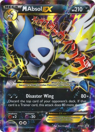 M Absol EX (XY63) (Jumbo Card) [XY: Black Star Promos] | Exor Games Summserside