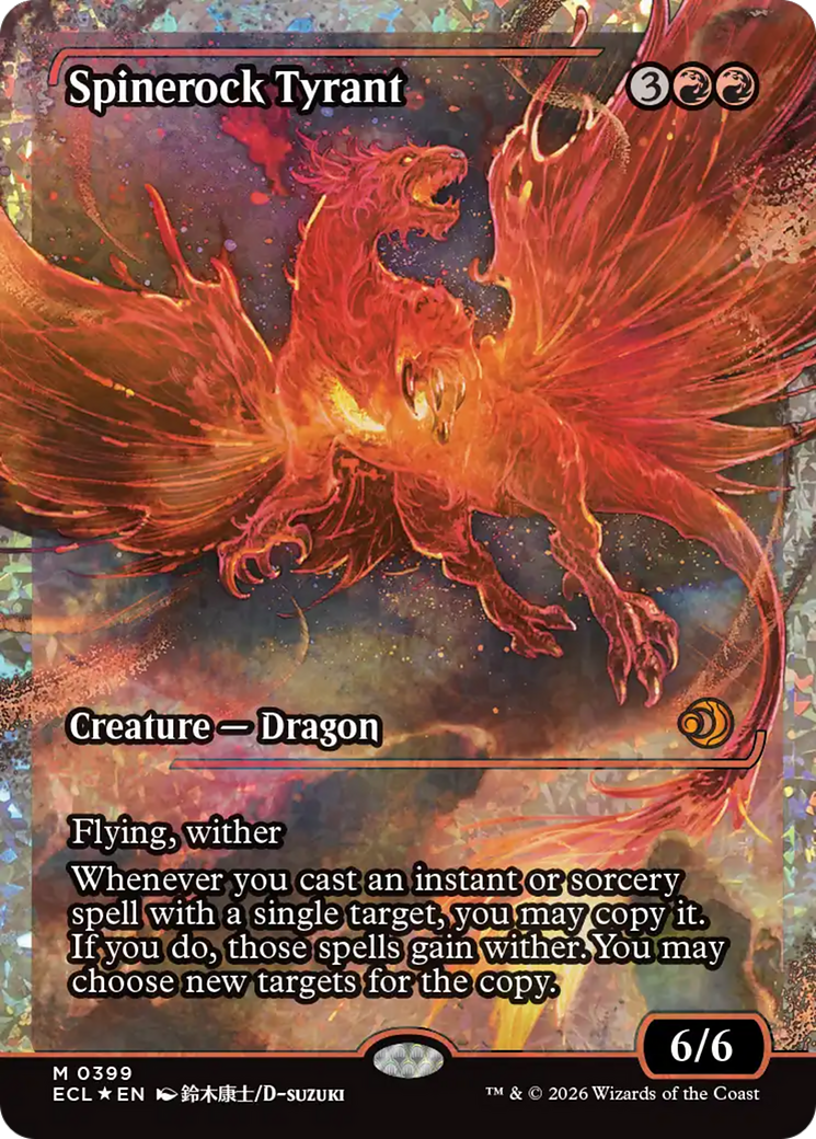 Spinerock Tyrant (0399) (Showcase) (Fracture Foil) [Lorwyn Eclipsed] | Exor Games Summserside
