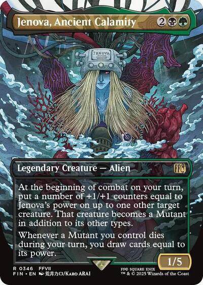Jenova, Ancient Calamity (Borderless) [FINAL FANTASY] | Exor Games Summserside