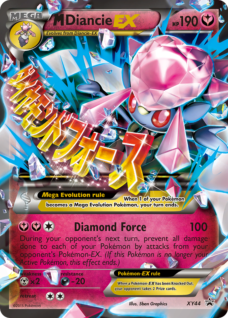 M Diancie EX (XY44) [XY: Black Star Promos] | Exor Games Summserside