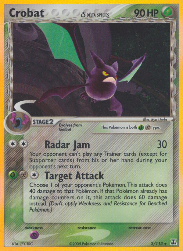 Crobat (2/113) (Delta Species) [EX: Delta Species] | Exor Games Summserside
