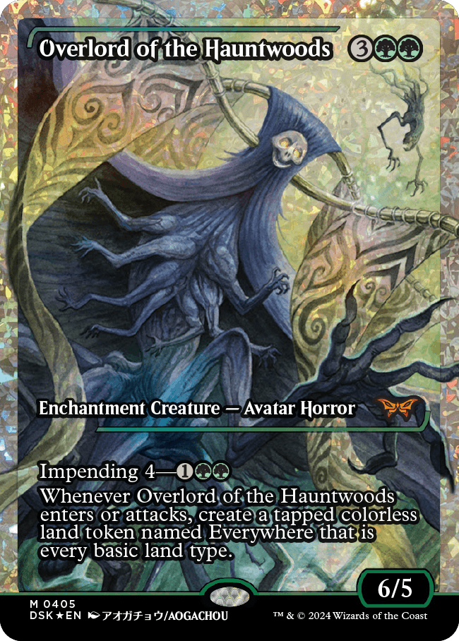 Overlord of the Hauntwoods (Japan Showcase Fracture Foil) [Duskmourn: House of Horror] | Exor Games Summserside