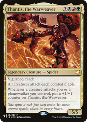 Thantis, the Warweaver [The List Reprints] | Exor Games Summserside