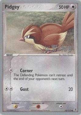 Pidgey (73/112) (B-L-S - Hiroki Yano) [World Championships 2006] | Exor Games Summserside