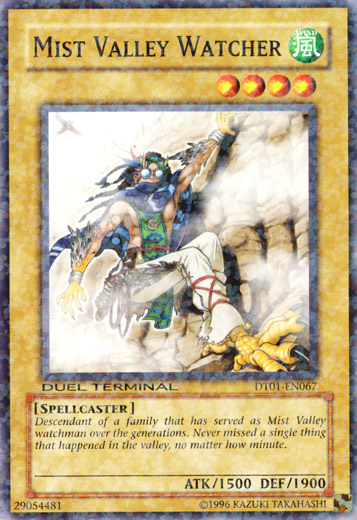 Mist Valley Watcher [DT01-EN067] Common | Exor Games Summserside