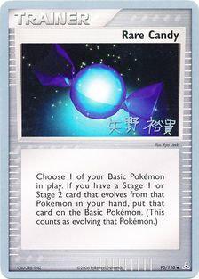 Rare Candy (90/110) (B-L-S - Hiroki Yano) [World Championships 2006] | Exor Games Summserside