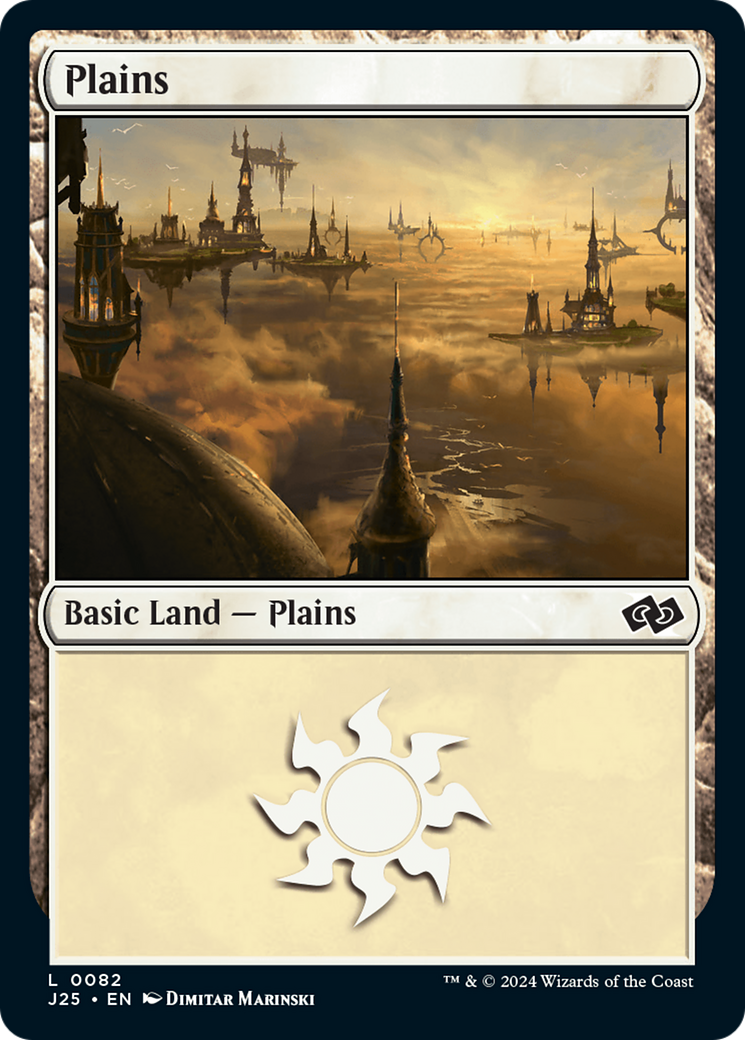 Plains (82) [Foundations Jumpstart] | Exor Games Summserside