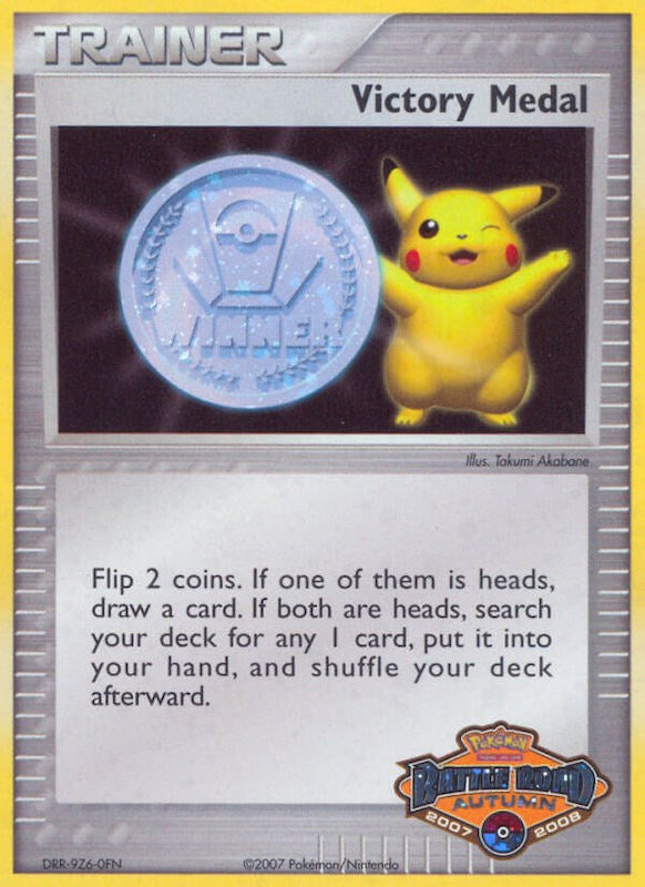 Victory Medal (2007-2008) (Battle Road Autumn) [League & Championship Cards] | Exor Games Summserside