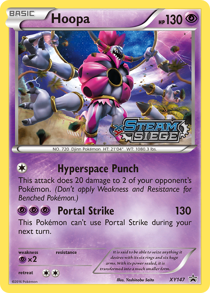 Hoopa (XY147) [XY: Black Star Promos] | Exor Games Summserside
