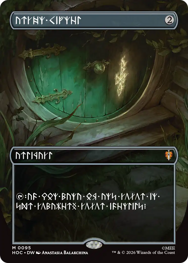Arcane Signet (Borderless) [The Hobbit] | Exor Games Summserside