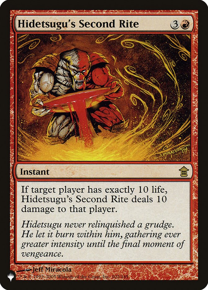 Hidetsugu's Second Rite [The List] | Exor Games Summserside