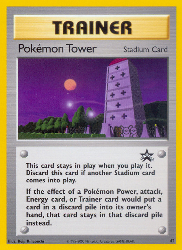 Pokemon Tower (42) [Wizards of the Coast: Black Star Promos] | Exor Games Summserside